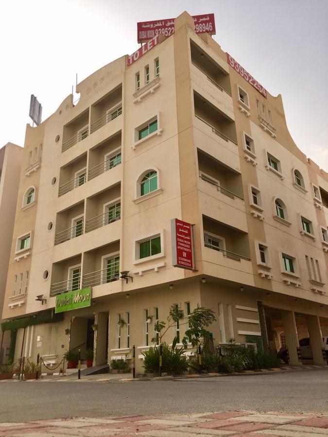 Hotel apartamentowy Dubai Moon Salalah