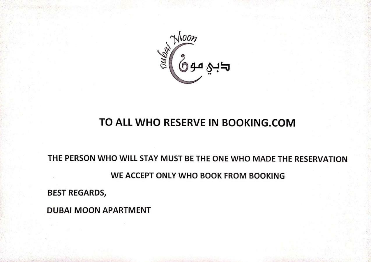 Dubai Moon Hotel apartamentowy Salalah